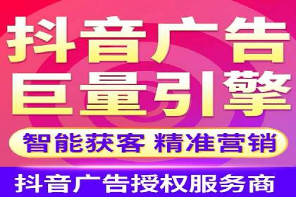 行业新秀的SEM托管代运营之路